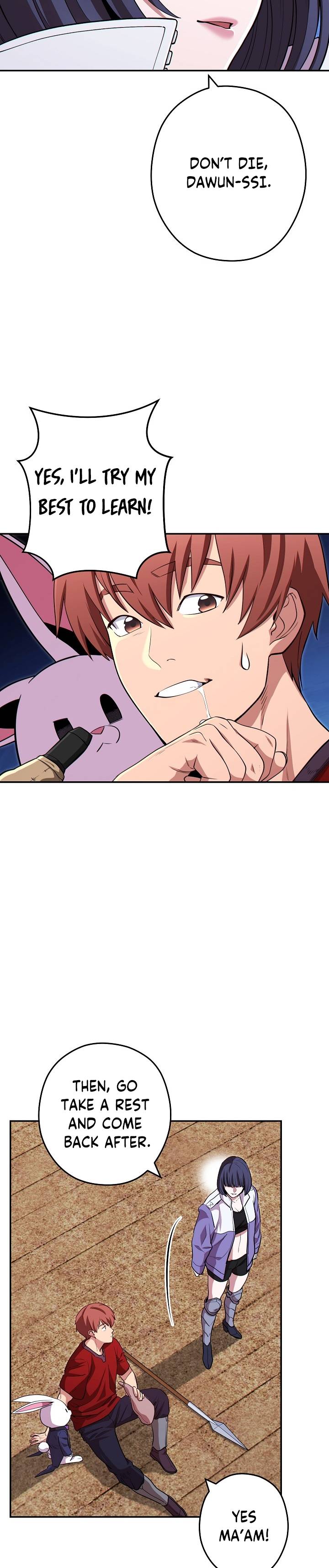 Page 14 of Chapter 122
