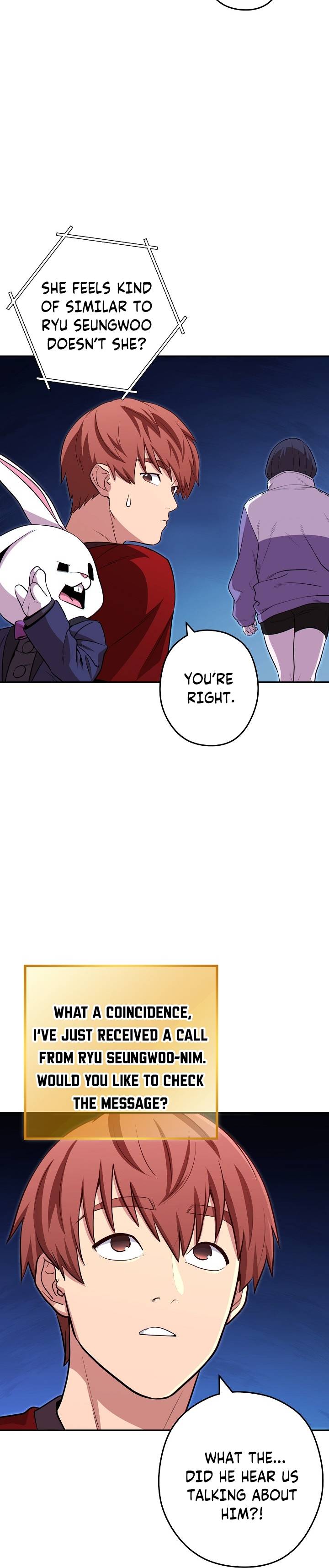 Page 15 of Chapter 122