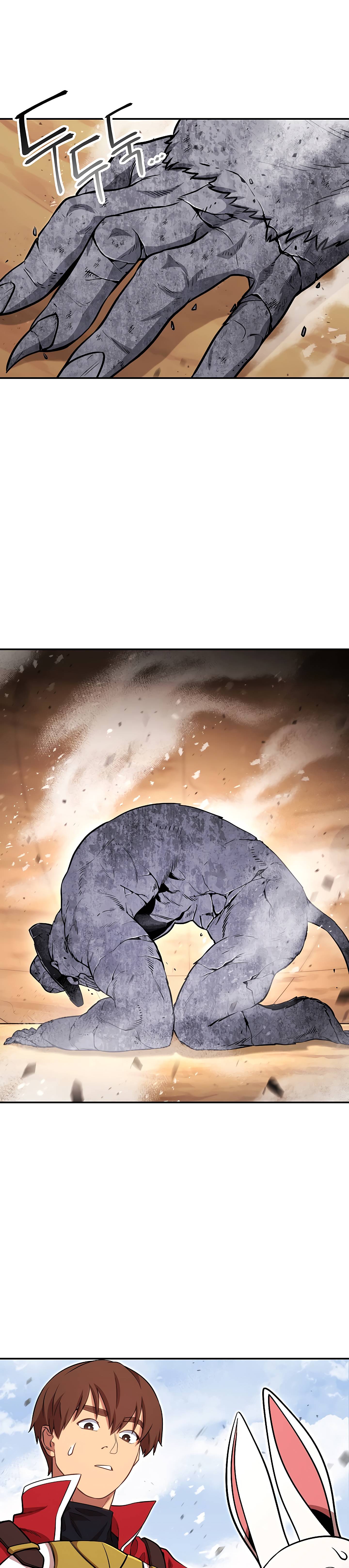 Page 5 of Chapter 128