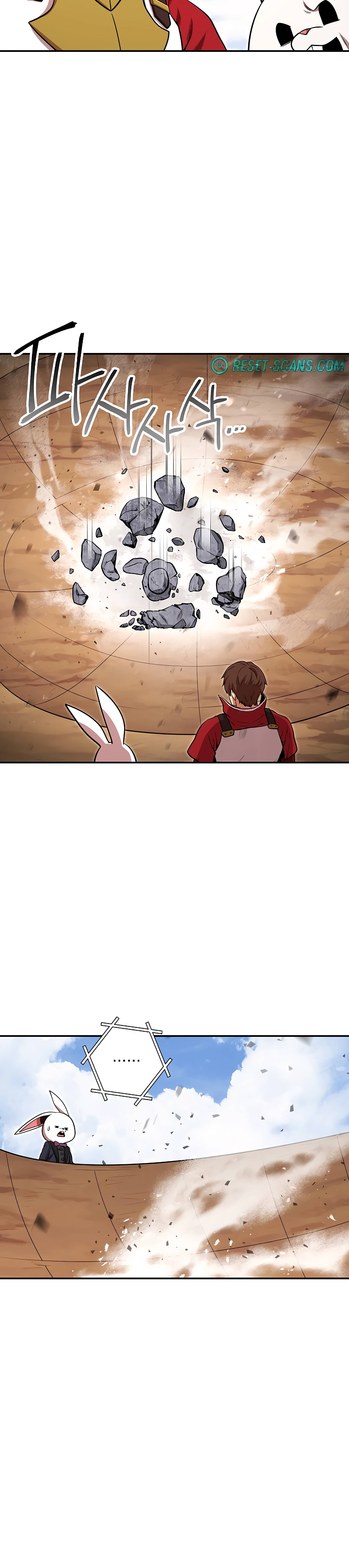 Page 6 of Chapter 128