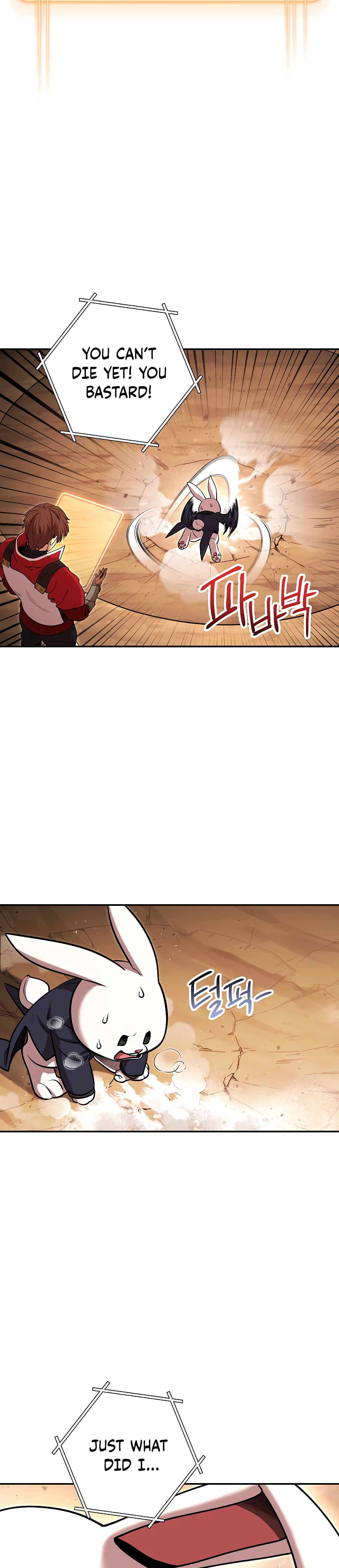Page 8 of Chapter 128
