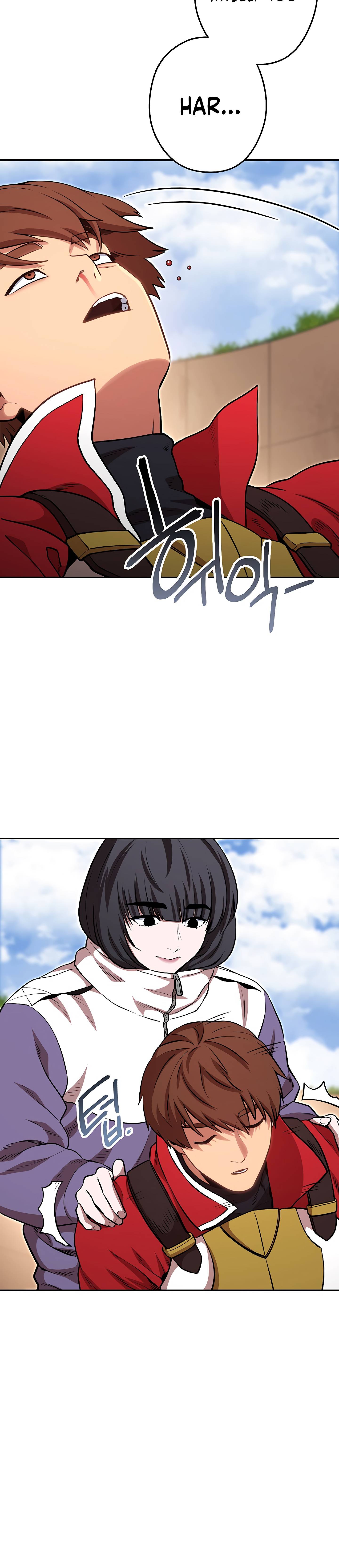 Page 12 of Chapter 128