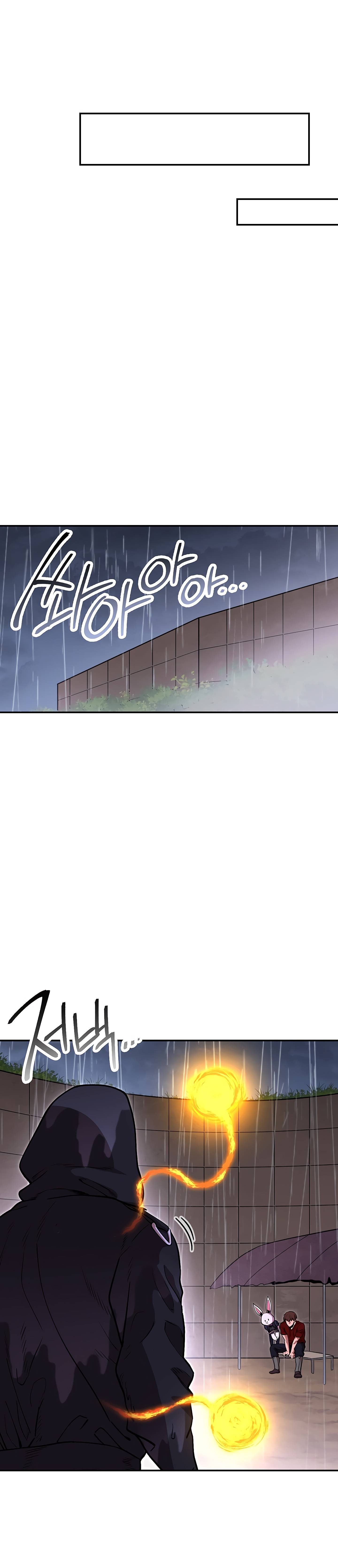 Page 34 of Chapter 128