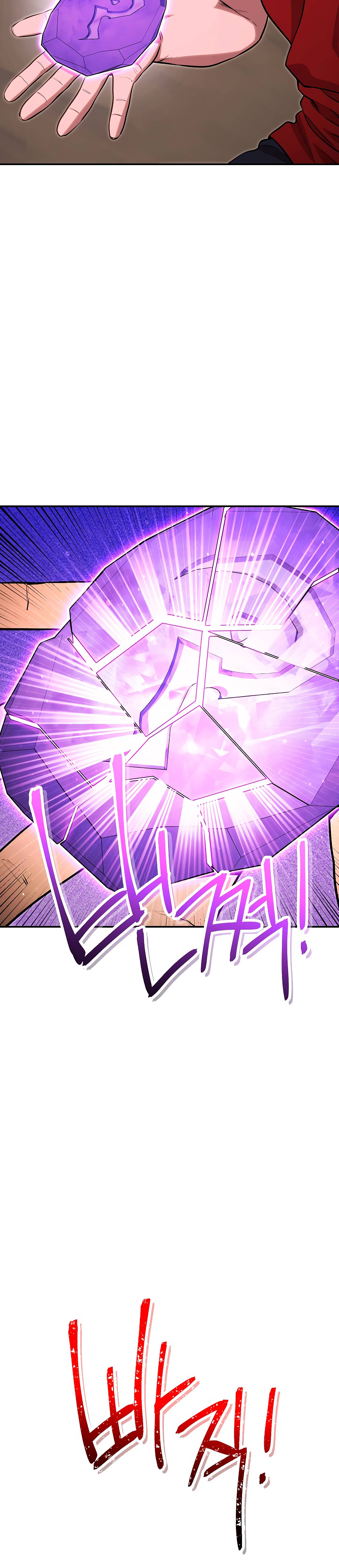 Page 36 of Chapter 128