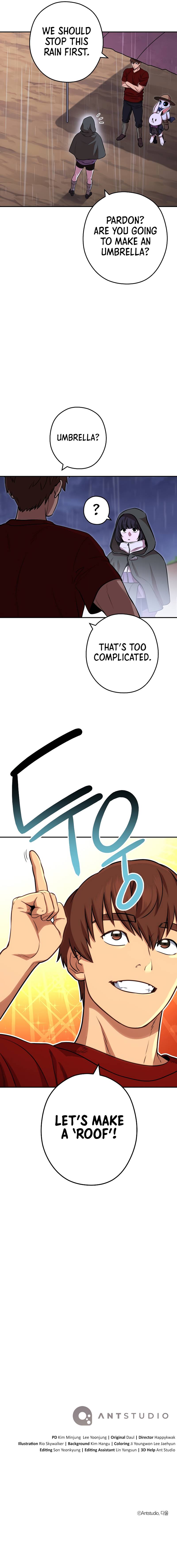 Page 14 of Chapter 129