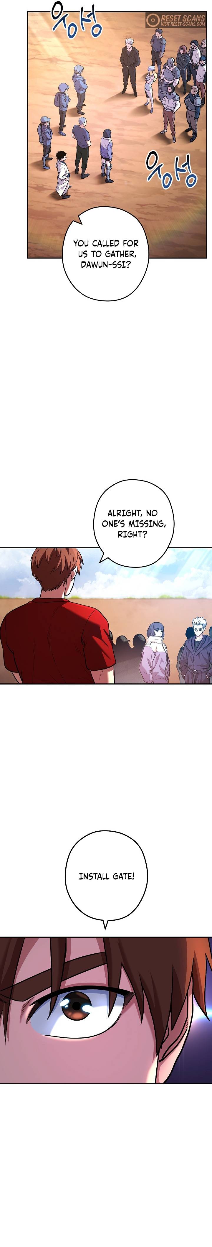 Page 4 of Chapter 131