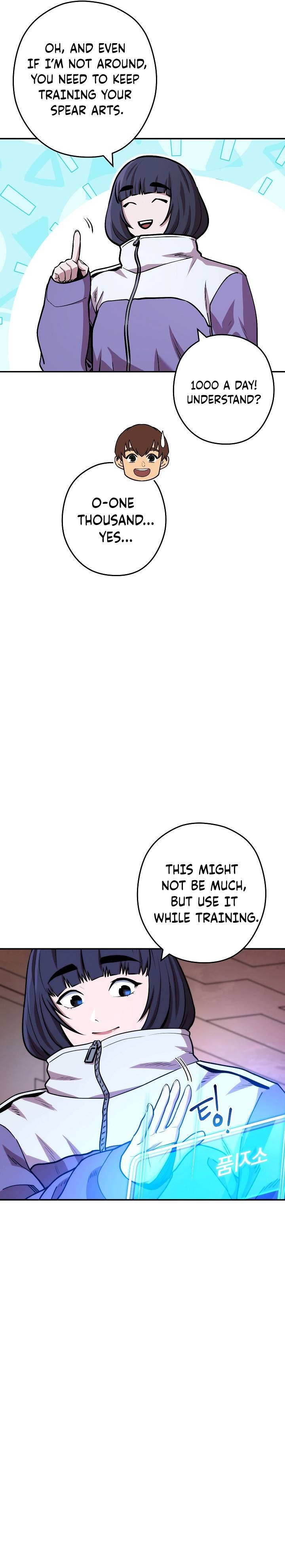 Page 12 of Chapter 131