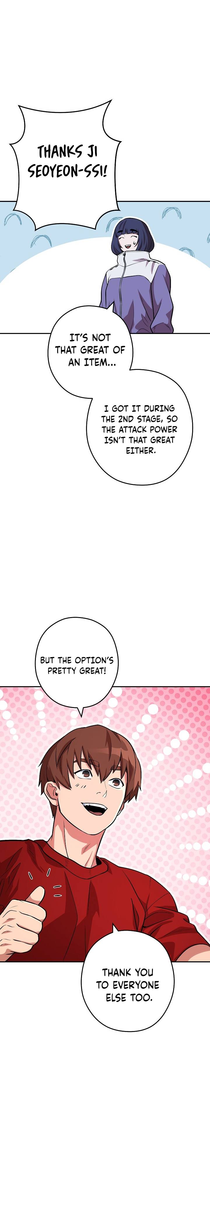 Page 14 of Chapter 131
