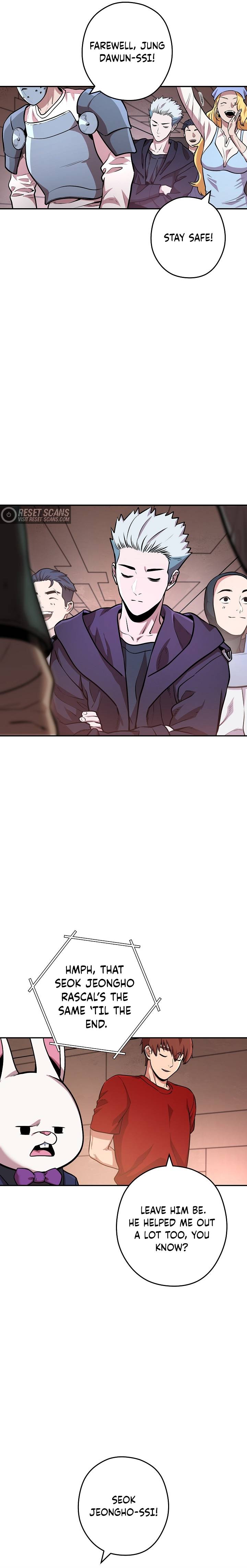 Page 15 of Chapter 131