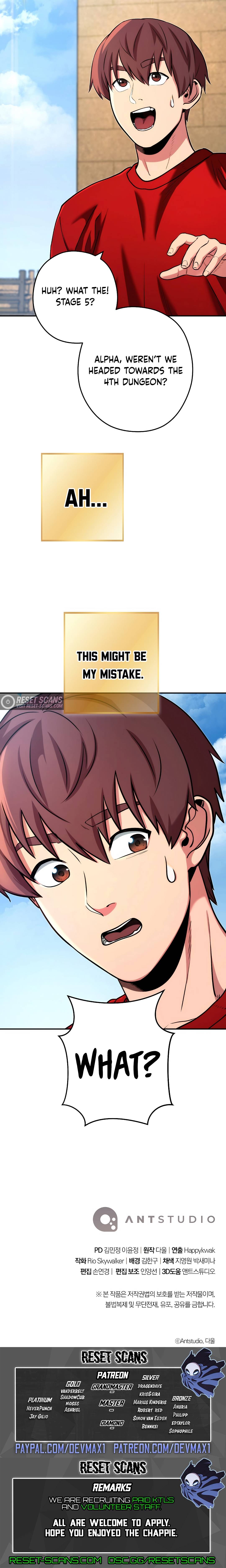 Page 20 of Chapter 133