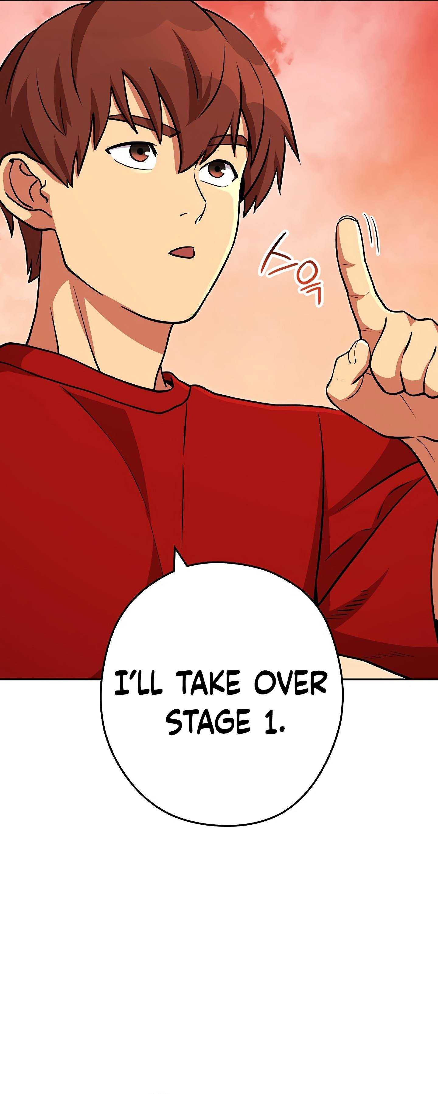 Page 25 of Chapter 138