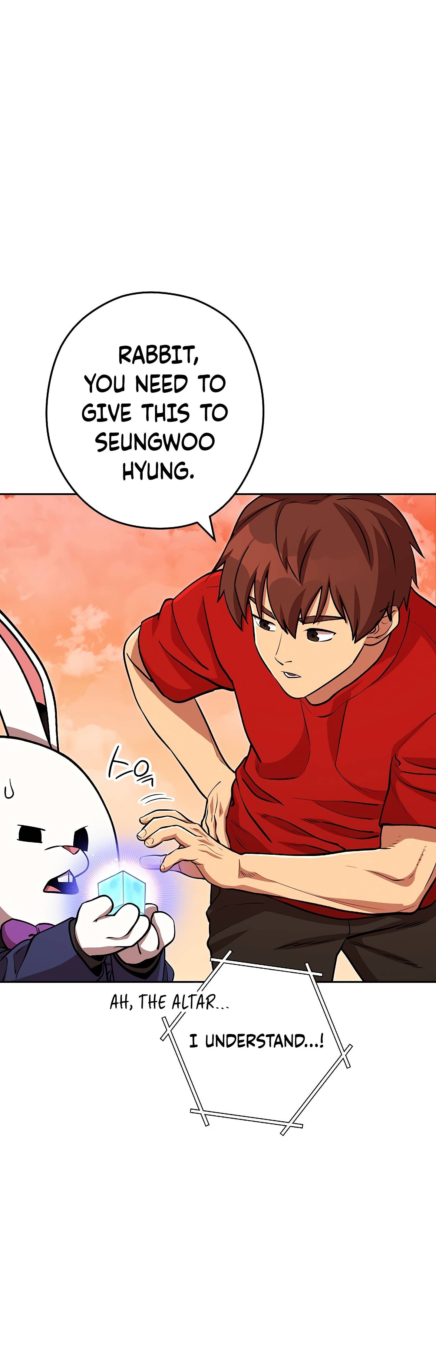 Page 33 of Chapter 138