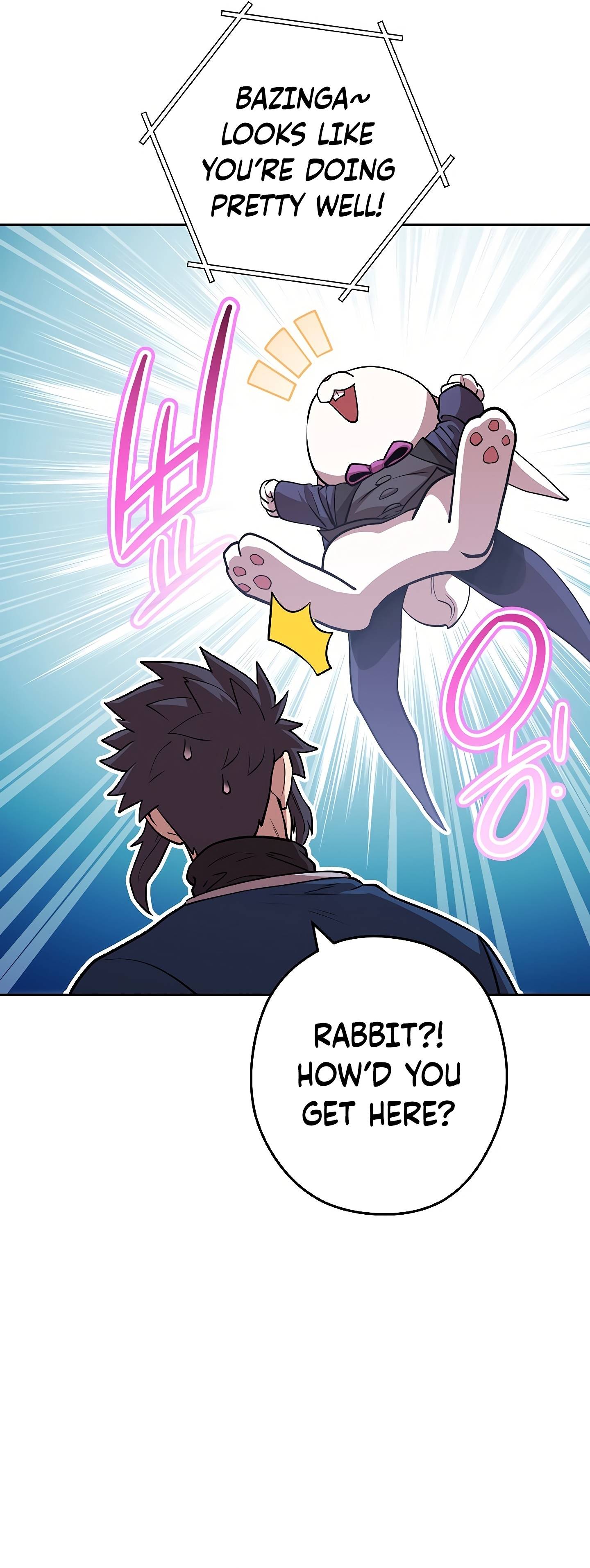 Page 39 of Chapter 138