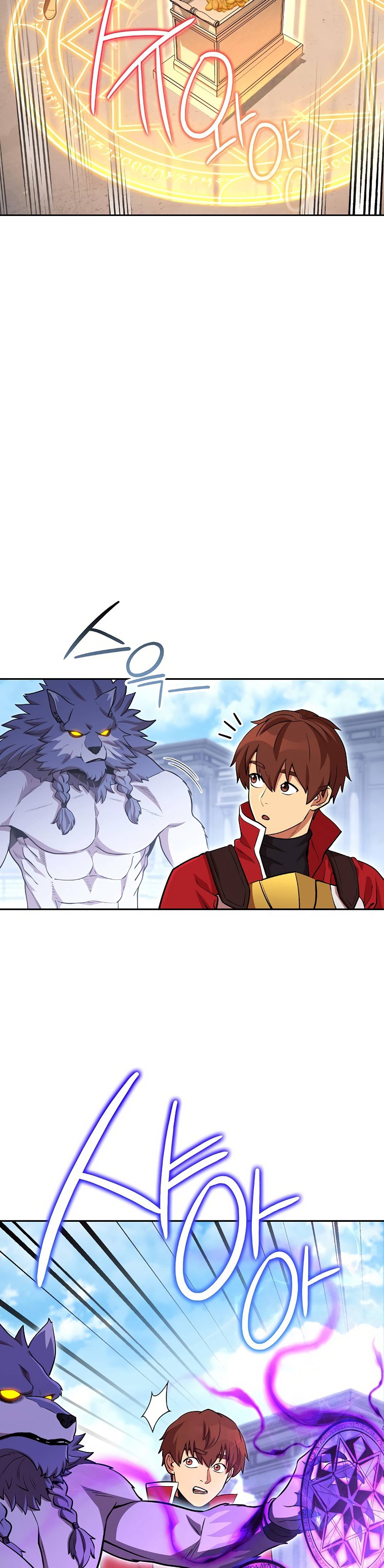 Page 8 of Chapter 140