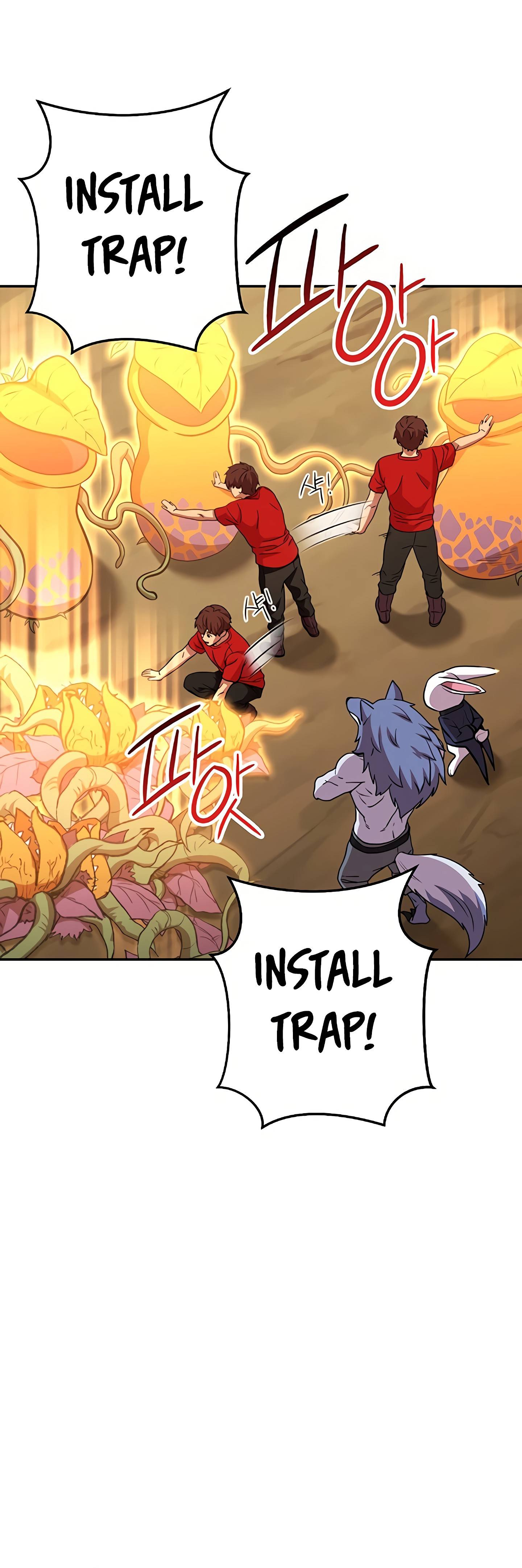 Page 12 of Chapter 141