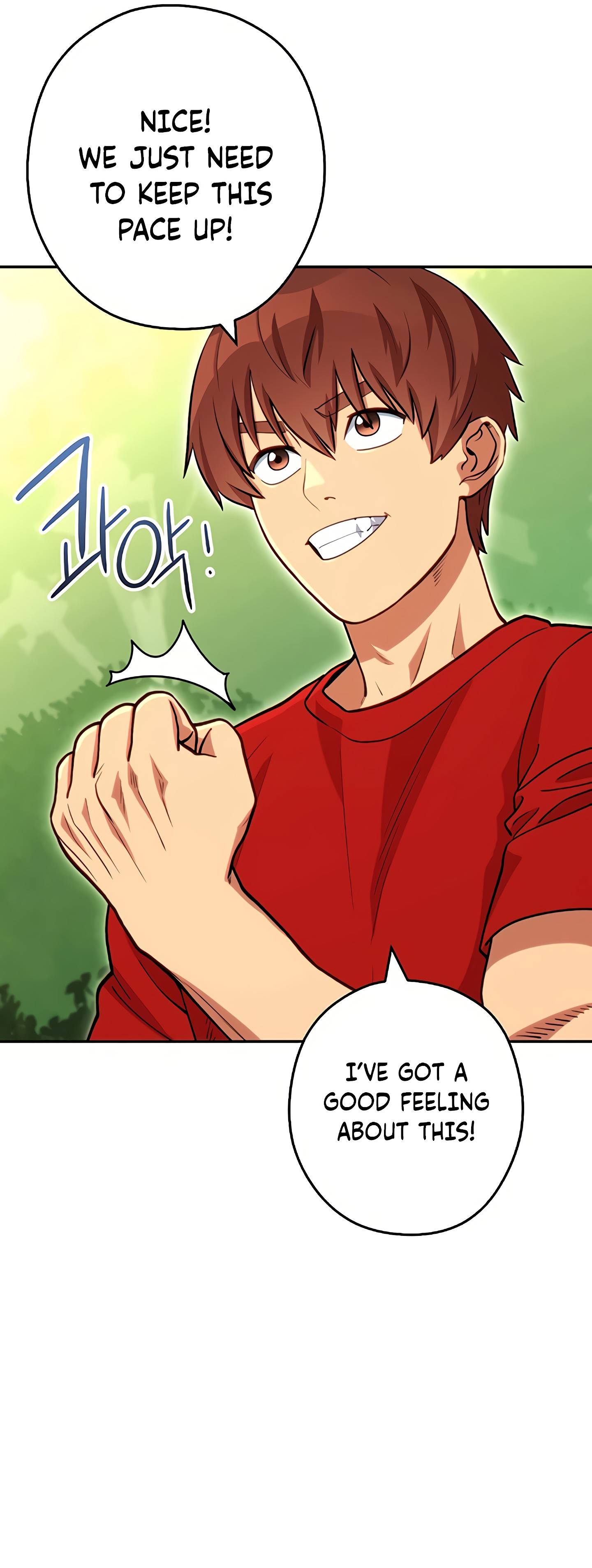 Page 14 of Chapter 141