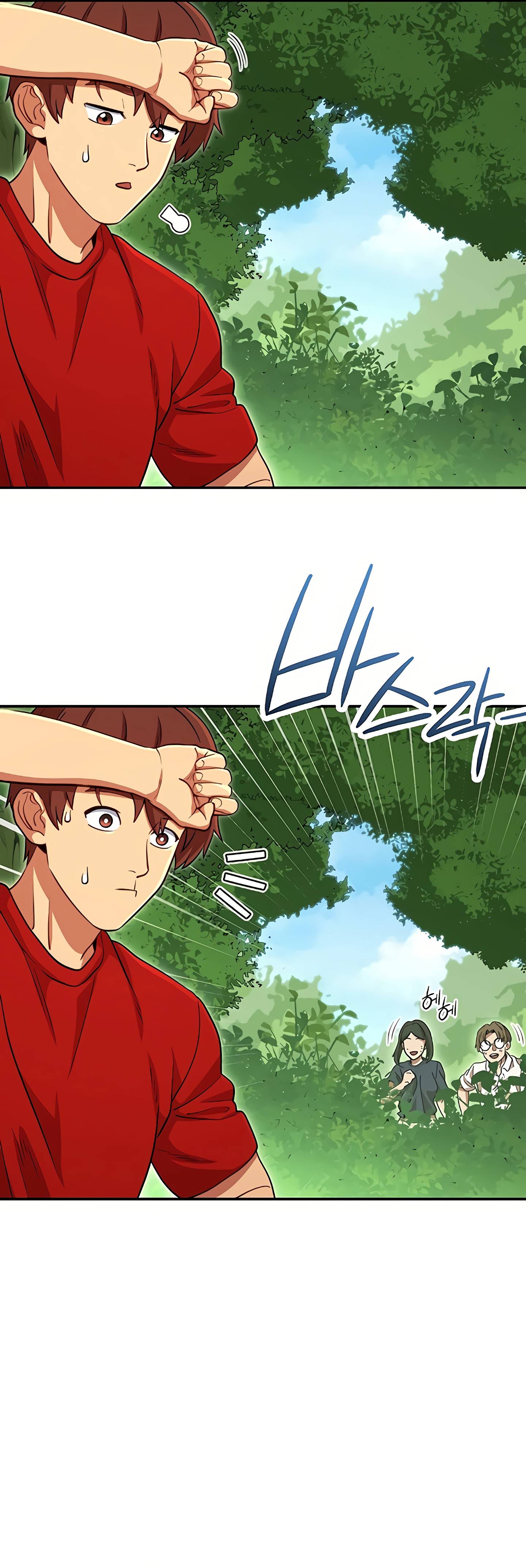 Page 19 of Chapter 141