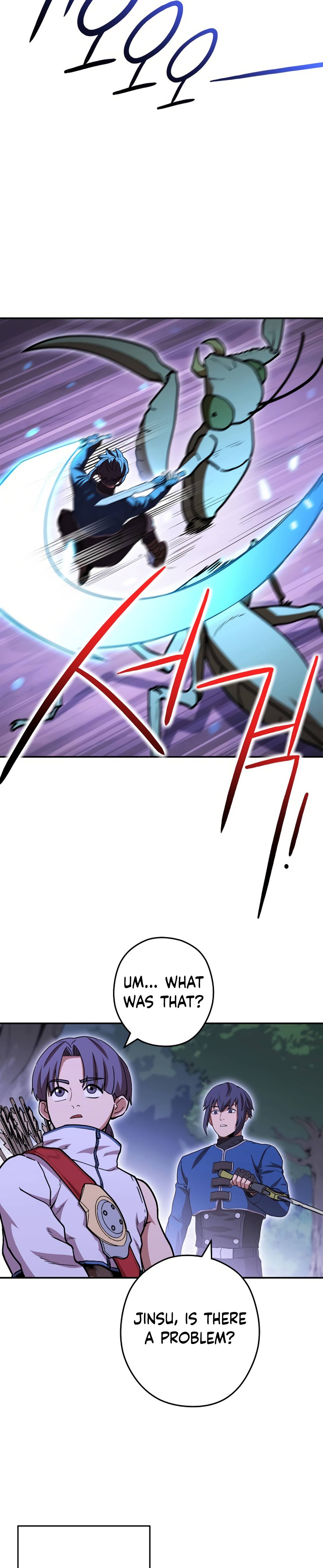 Page 3 of Chapter 145
