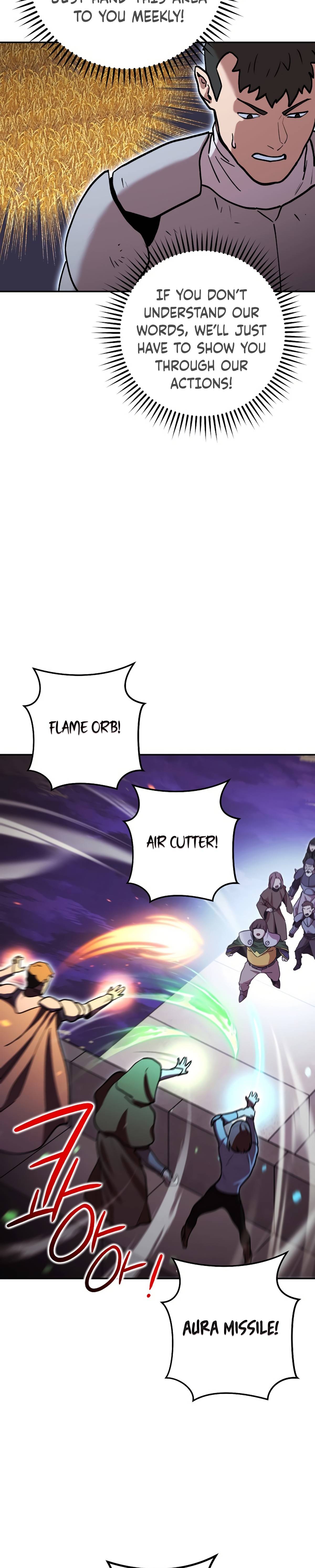 Page 19 of Chapter 147