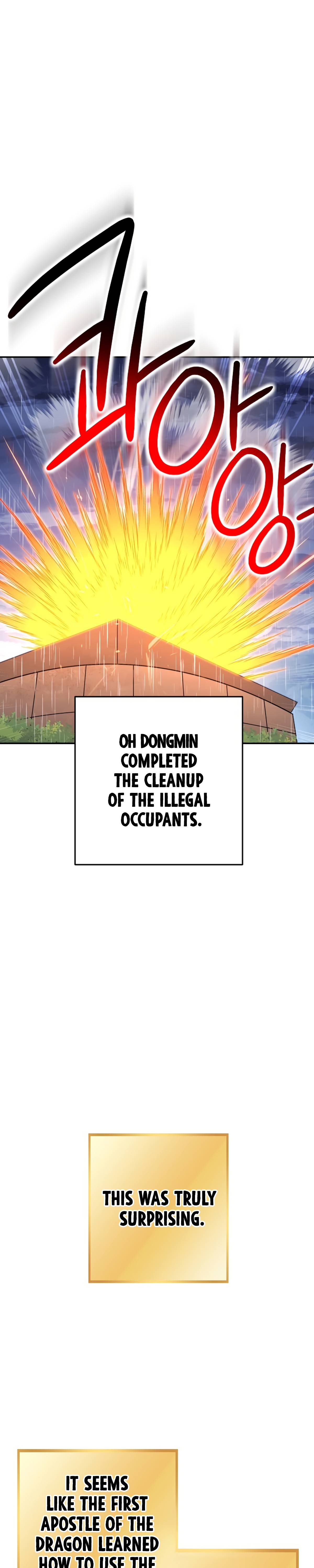 Page 27 of Chapter 147
