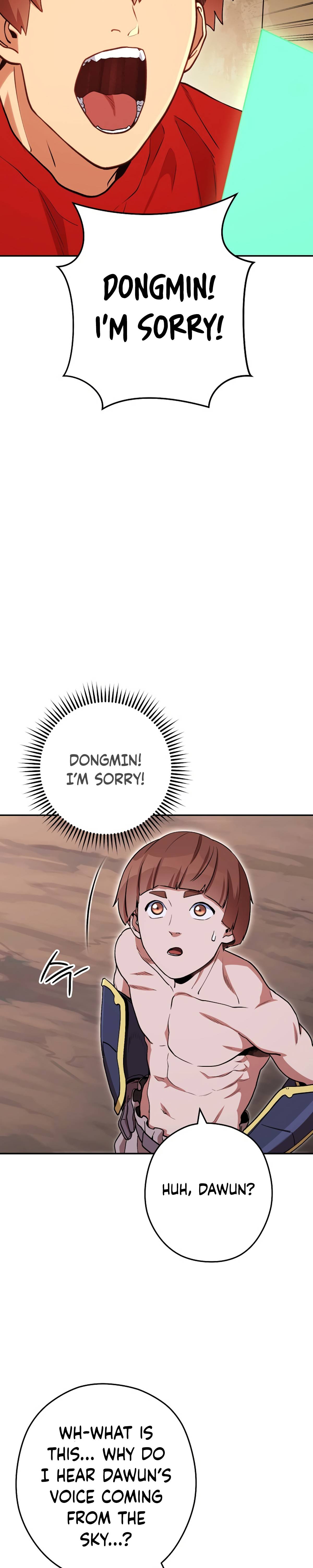 Page 33 of Chapter 147