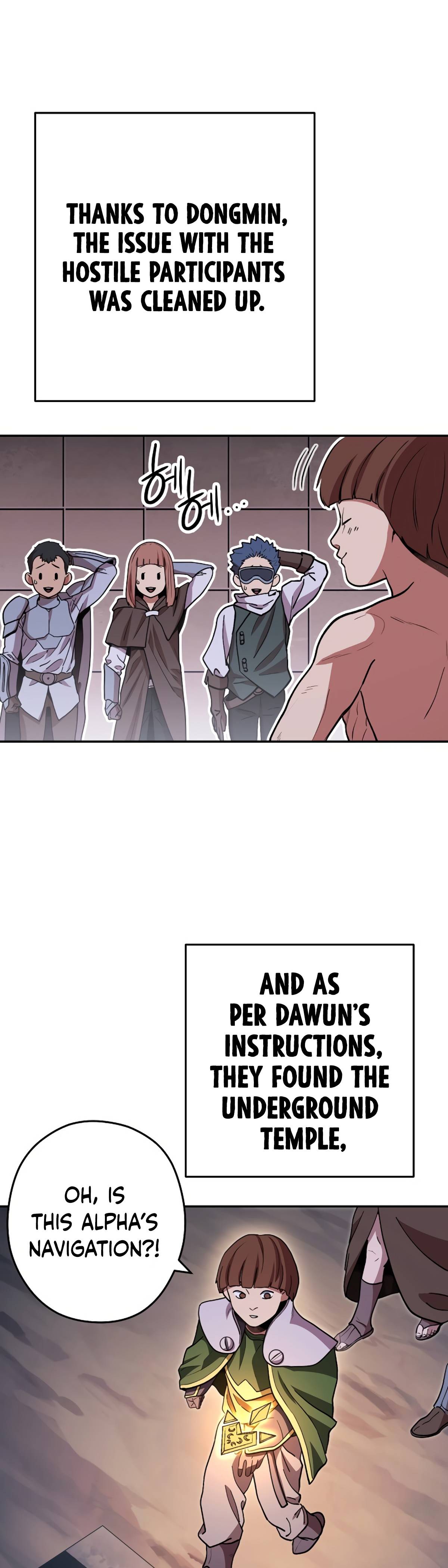 Page 37 of Chapter 147