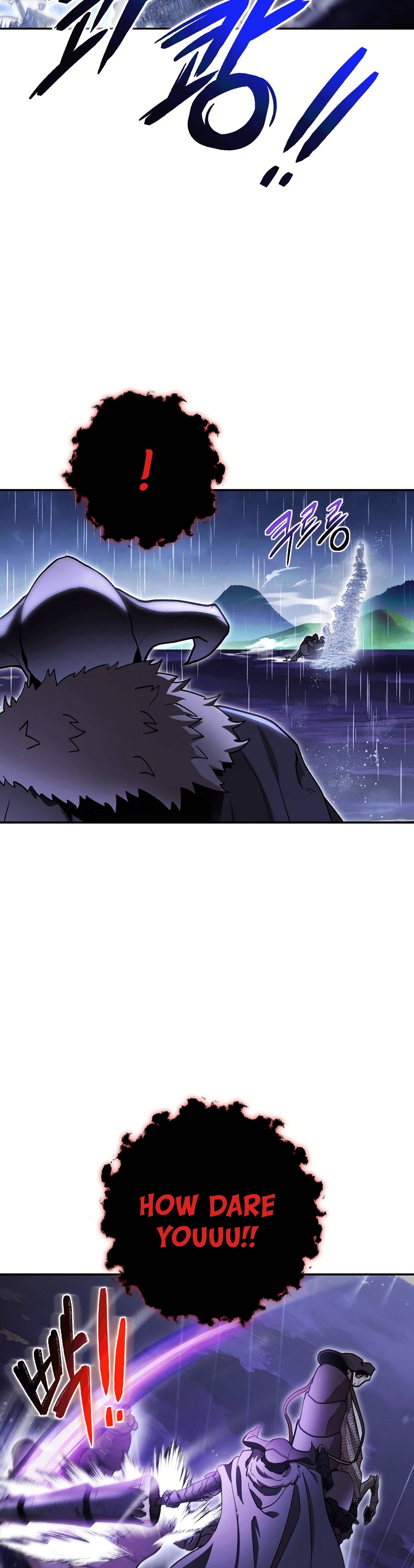 Page 4 of Chapter 149