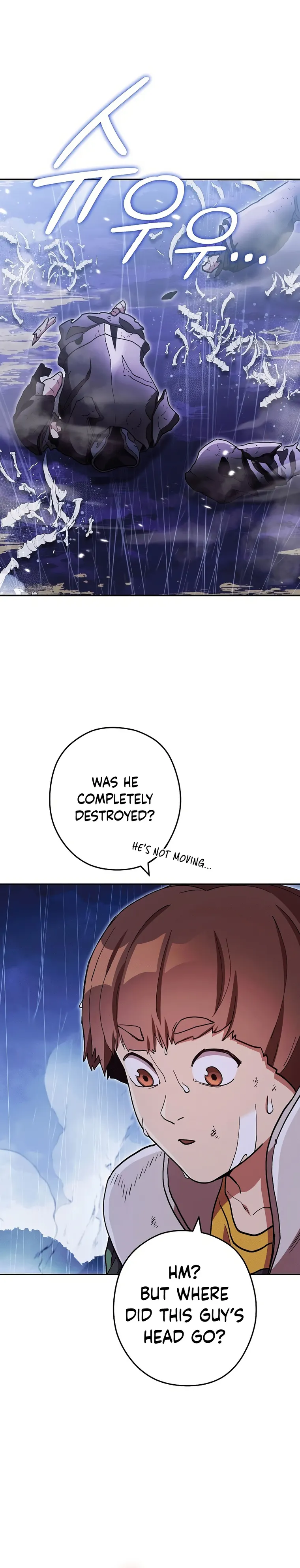 Page 1 of Chapter 150