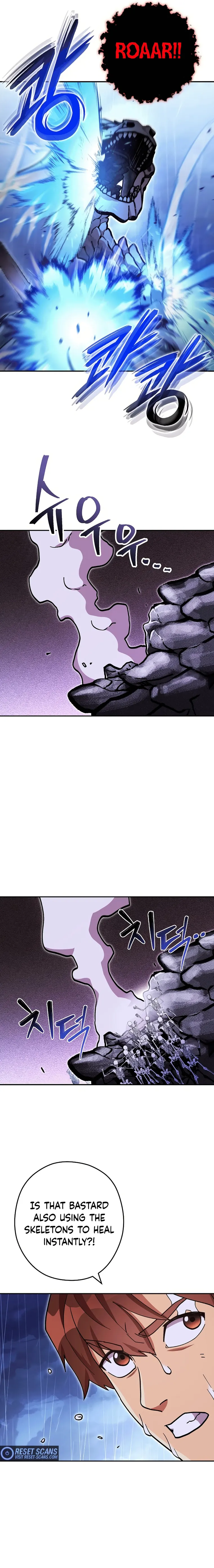 Page 9 of Chapter 150