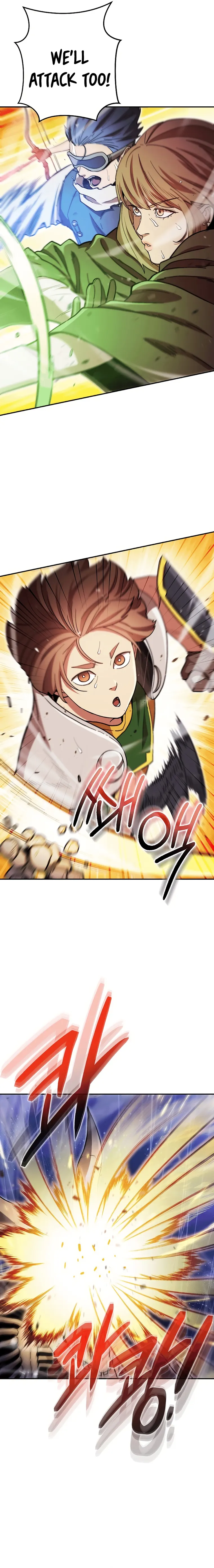 Page 18 of Chapter 150