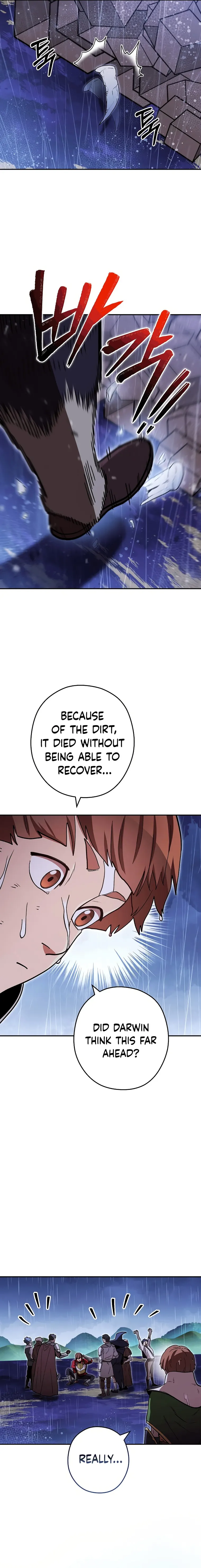 Page 25 of Chapter 150