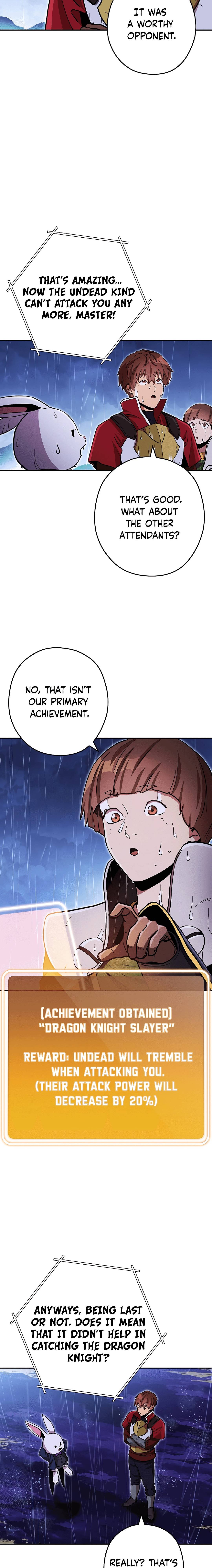 Page 3 of Chapter 151