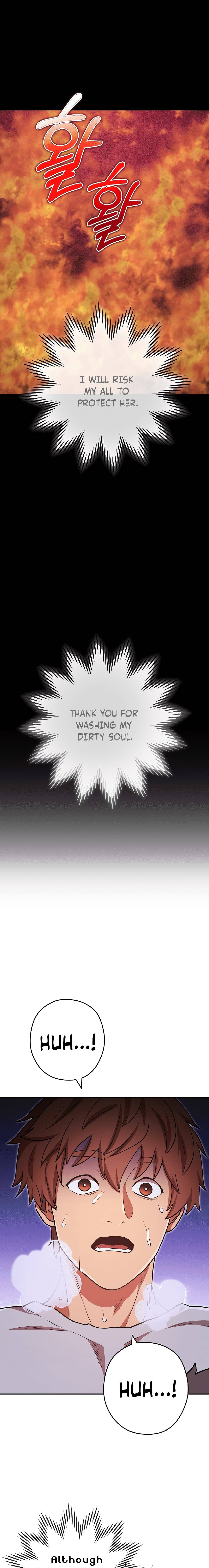 Page 17 of Chapter 151