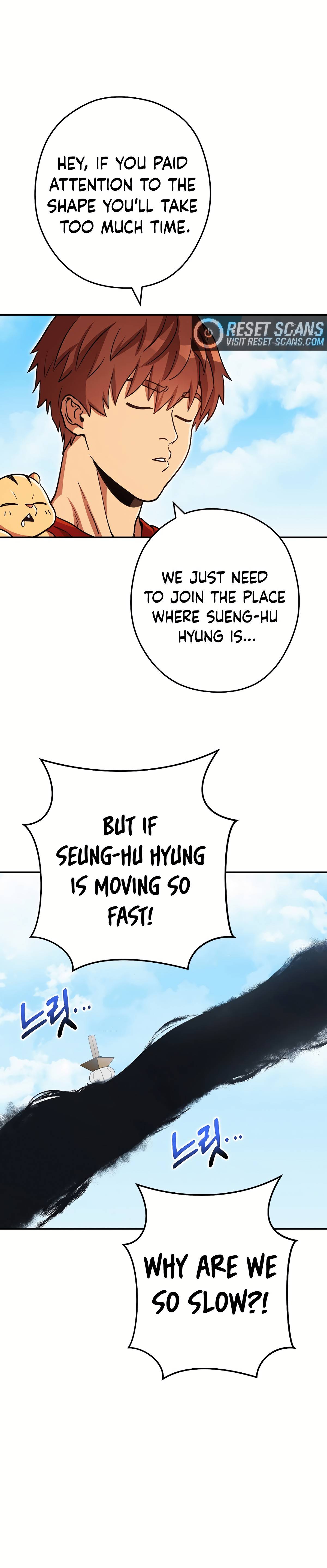 Page 19 of Chapter 152