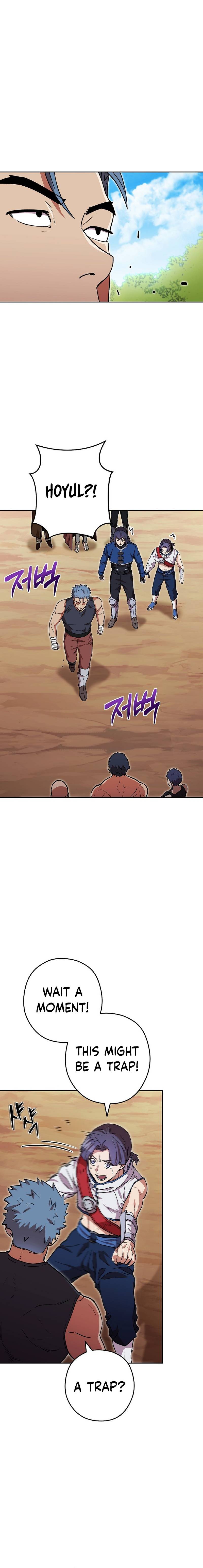 Page 8 of Chapter 153