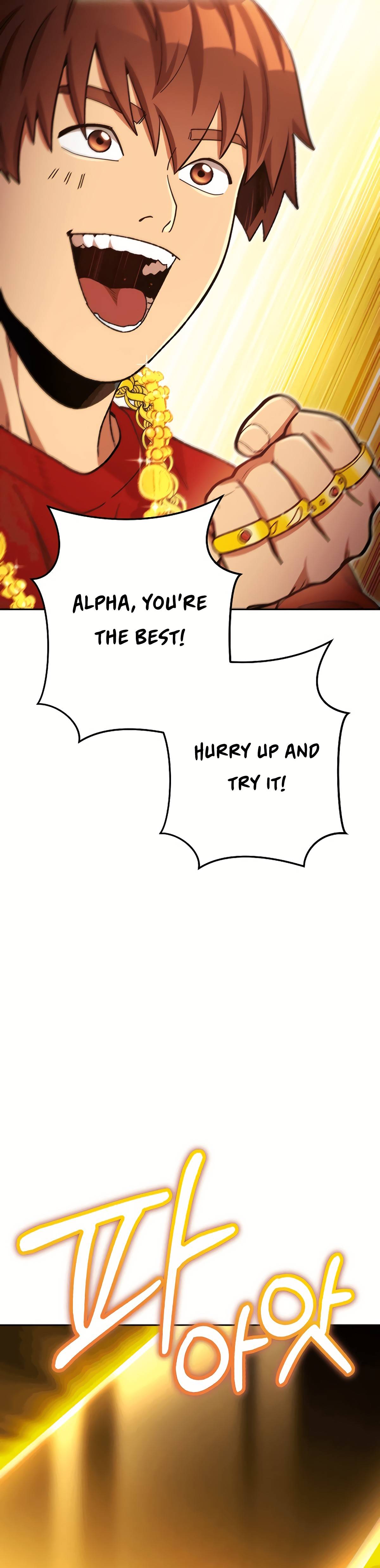Page 18 of Chapter 154