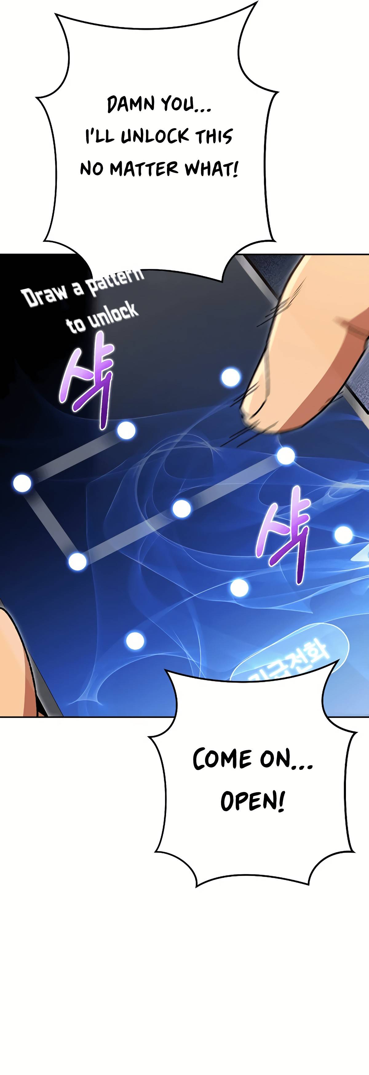 Page 22 of Chapter 154