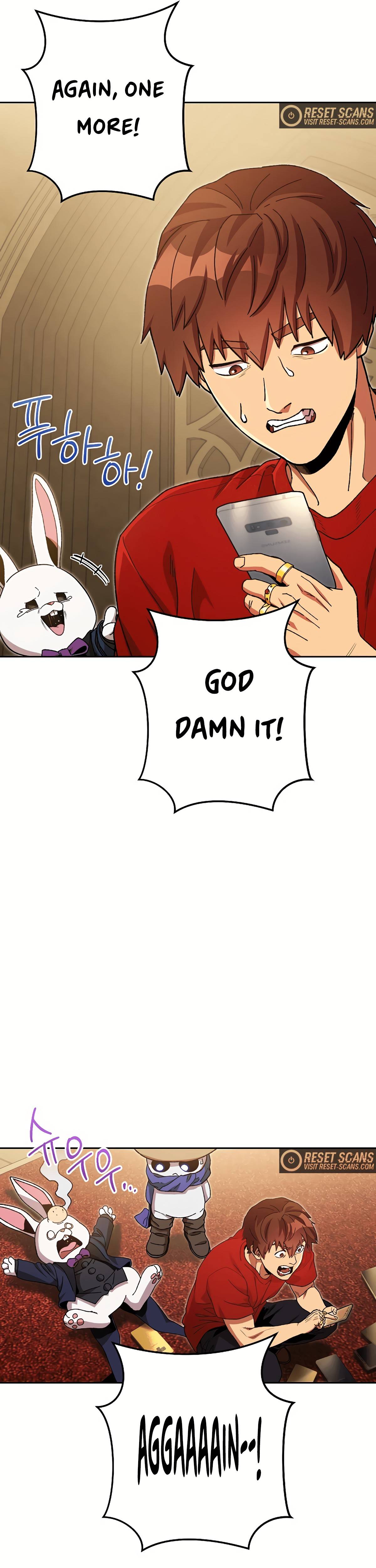 Page 27 of Chapter 154
