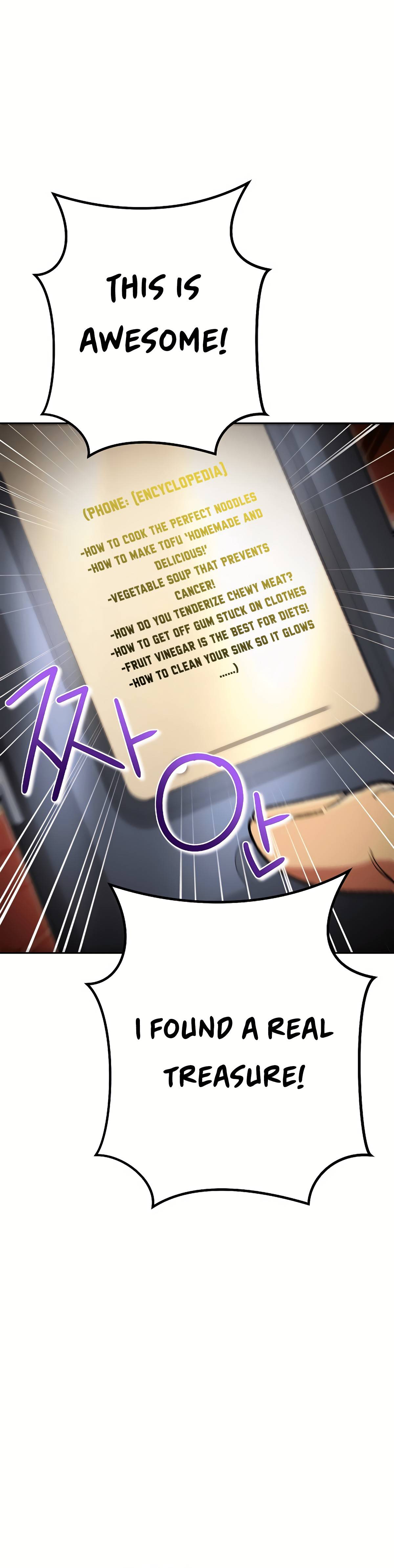 Page 34 of Chapter 154