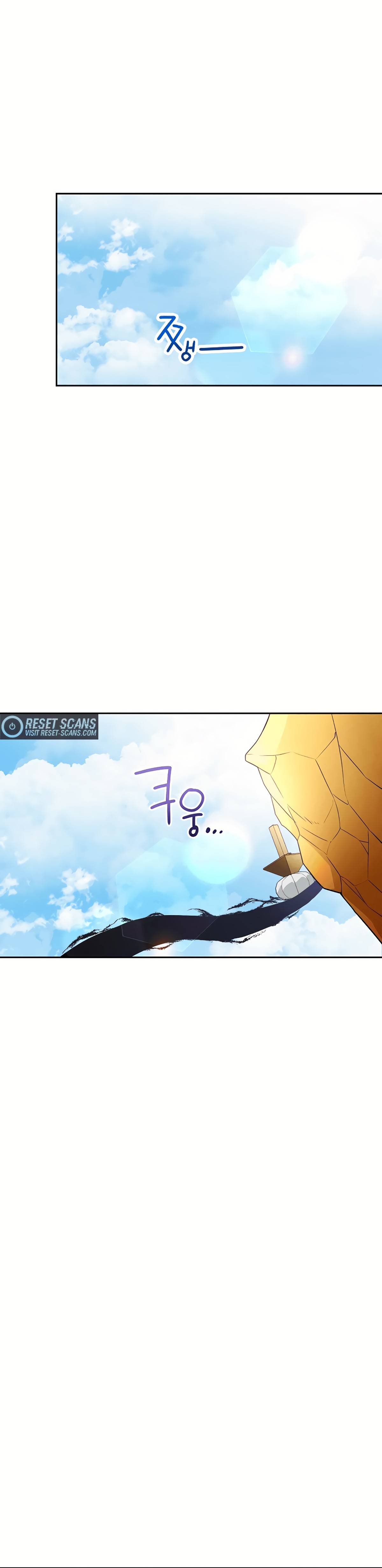 Page 45 of Chapter 154