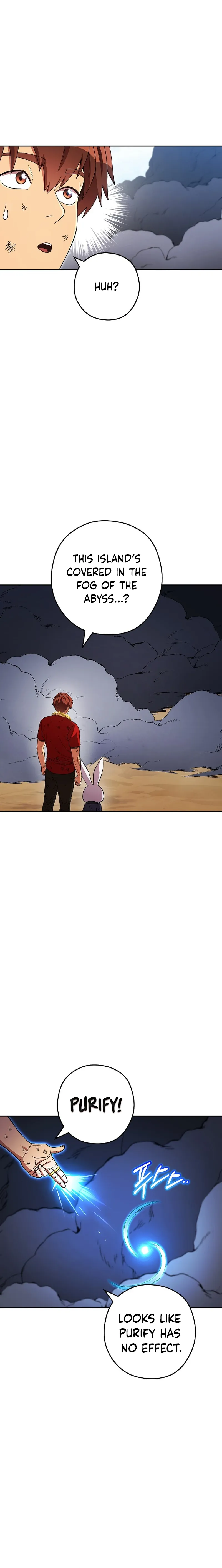 Page 3 of Chapter 155