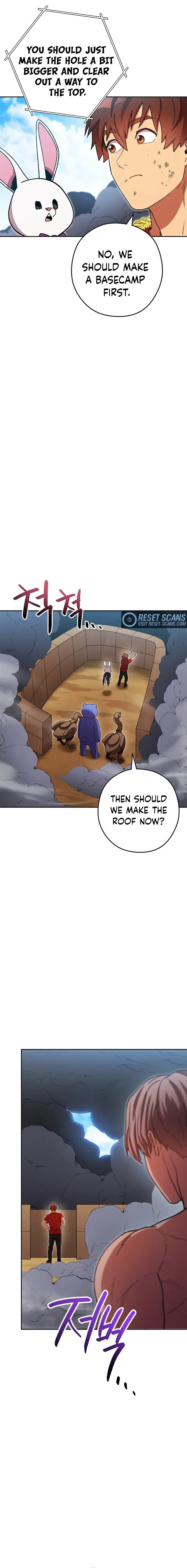 Page 7 of Chapter 155