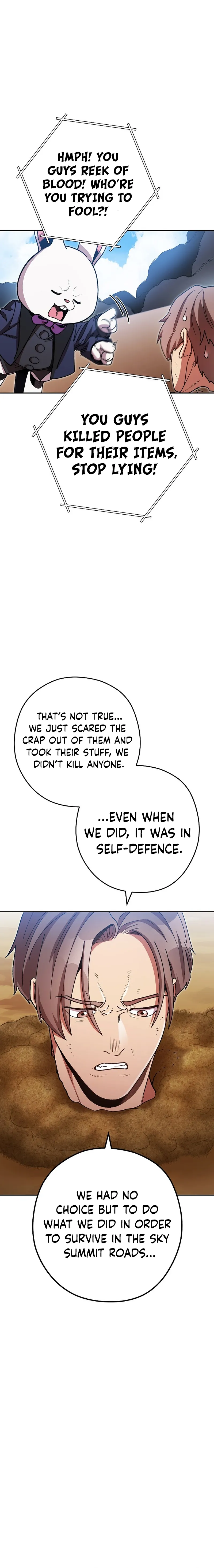 Page 24 of Chapter 155
