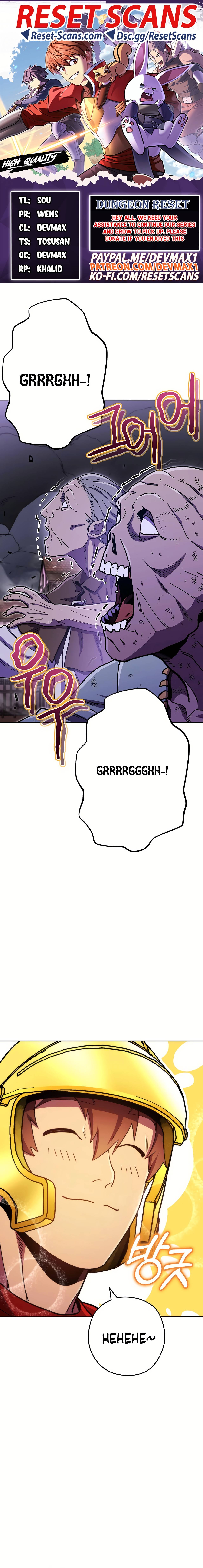 Page 1 of Chapter 158