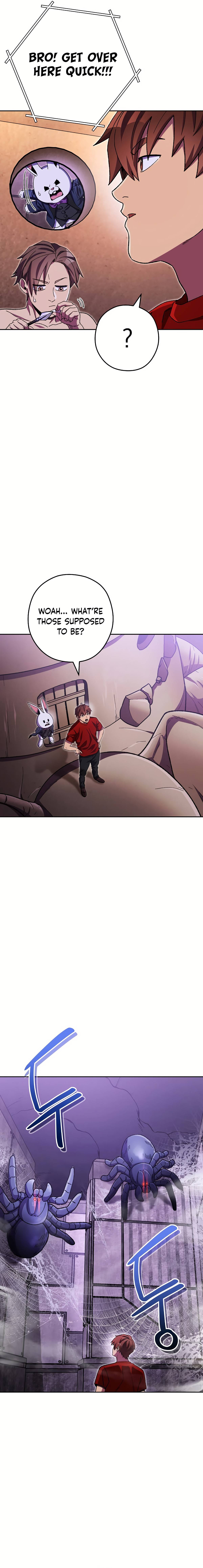 Page 4 of Chapter 159