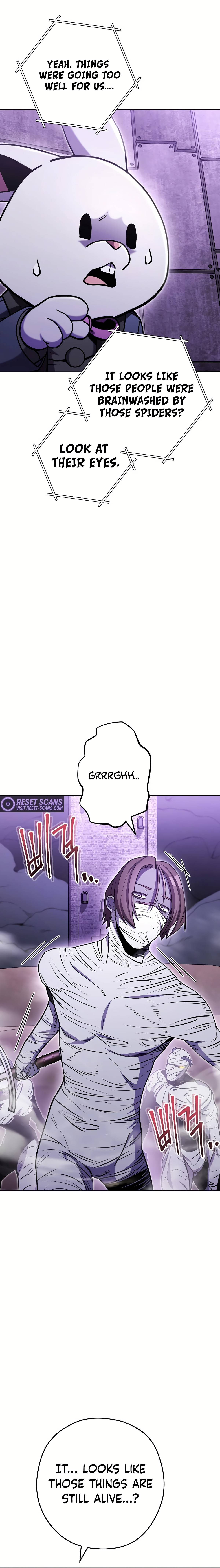 Page 18 of Chapter 159