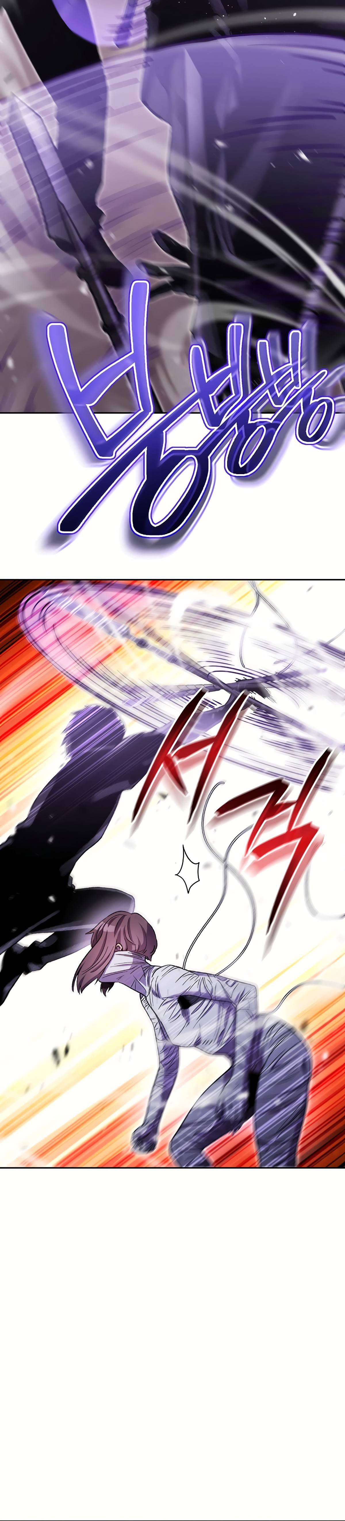 Page 6 of Chapter 160