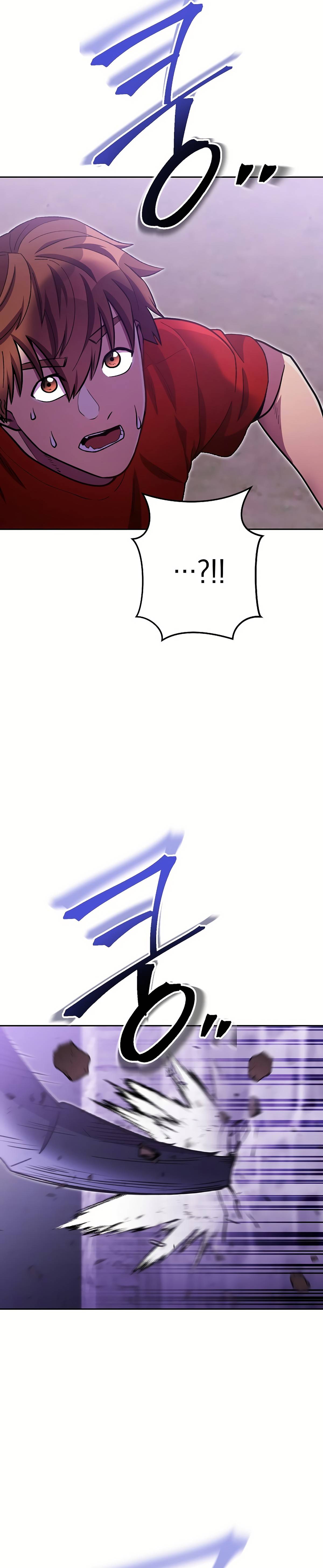 Page 10 of Chapter 160