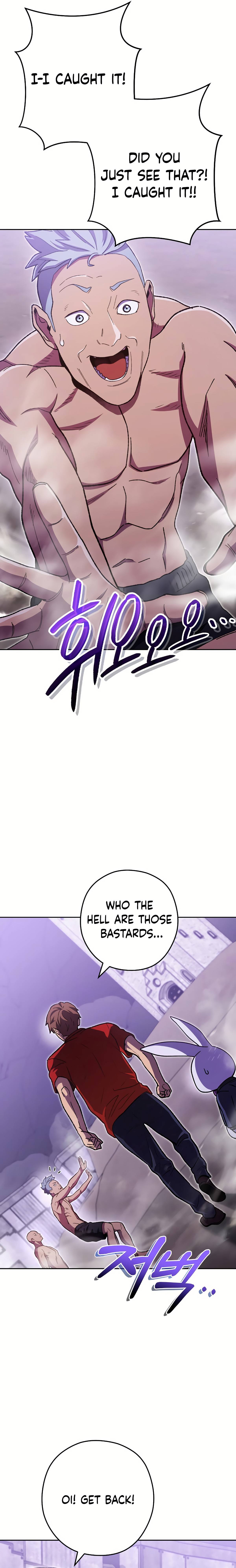 Page 2 of Chapter 161