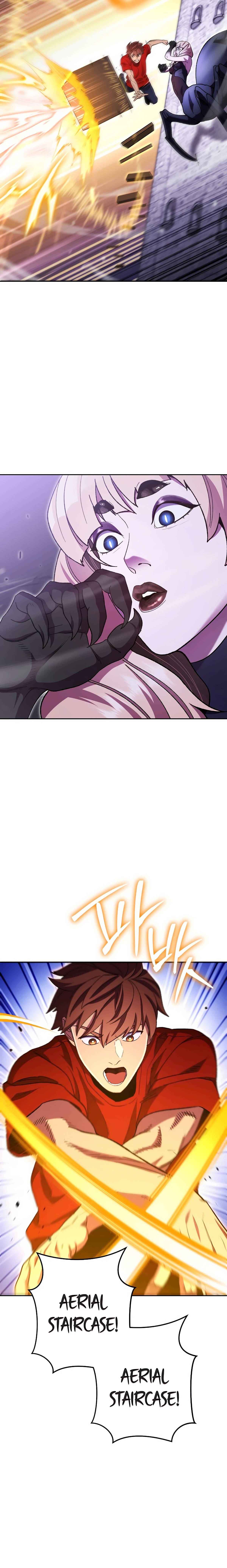 Page 7 of Chapter 161